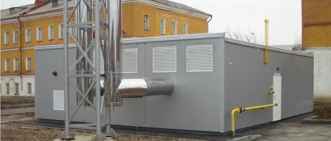 Населенный пункт