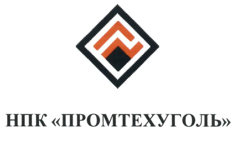 Промтехуголь