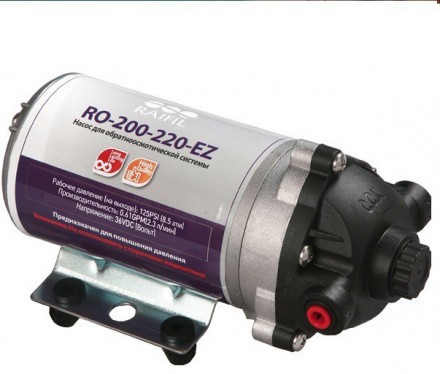 Насос RO-200-220(без трансформатора)