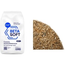 Комплект загрузки Betasoft 1054