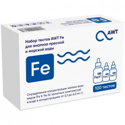 AWT Тест-набор Fe (железо от 0,1 до 6 мг/л. 100 тестов)