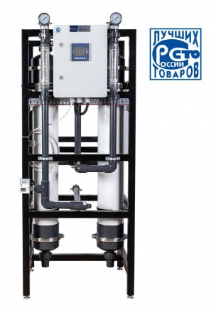  UF-5 - установка ультрафильтрации - (до 5 м3/ч)