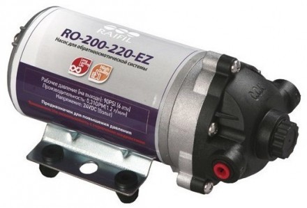 Насос (для бытовых RO систем) RO-900-220