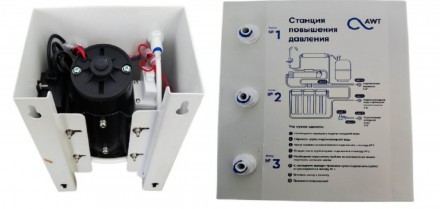 Бустерный насос AWT 100GPD (в сборе)