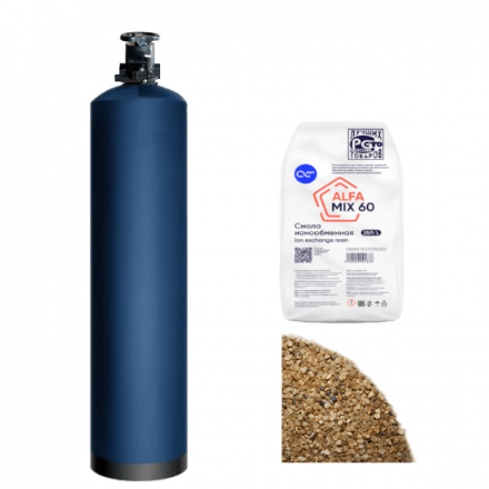 Деминерализатор VNS 12 DM AM Prof