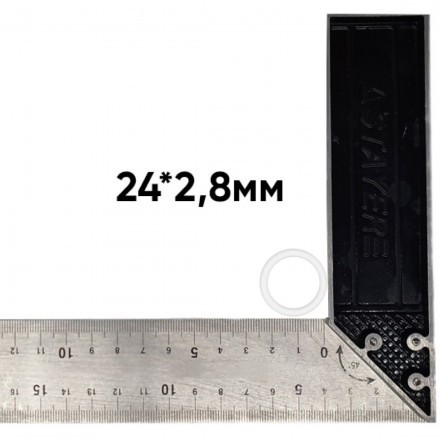 Уплотнительное кольцо (внутреннее, 24*2.8) для крышки корпуса Semtec MH4040F300E - 4&quot;
