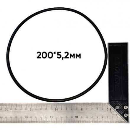 Уплотнительное кольцо для крышки корпуса мембран NOIY 8040 (2-33301)