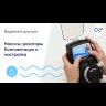 Цифровой дозирующий насос M60 PVDF HC151+PI MA