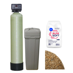 Умягчитель VNS 16 R AS Лайт