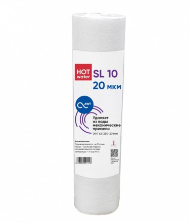 Картридж механической очистки ЭФГ 63/250-20 &quot;Г&quot;